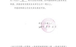 网站搭建证明，网站搭建证明如何获取？