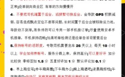 自学UI能顺利接到私单吗？