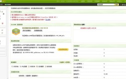 dede如何限制一个会员每天只能发表一次评论