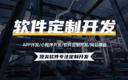 济南产品网站建设公司哪家好？