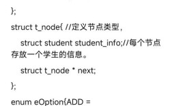 命令行界面设计如何兼顾高效与易用？