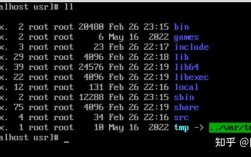 Linux ll 命令未安装如何解决？
