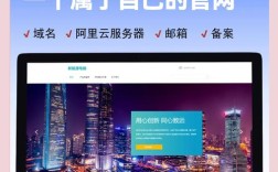 微官网搭建公司推荐