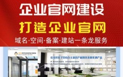 无锡企业网站建设专家哪家好？