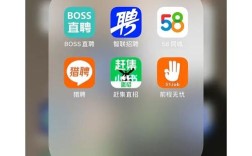 店铺招聘app，店铺招聘app好用吗？