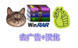 如何修改dede广告js被屏蔽，如何解决dede广告js被屏蔽问题？