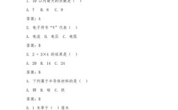 招聘小测真能测出合适人选吗？