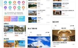 手机搭建网页，手机如何快速搭建网页？