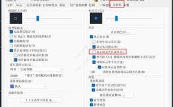 CAD2016如何关闭命令提示窗口？
