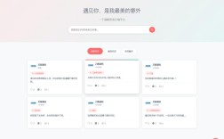 用什么软件搭建网站源码