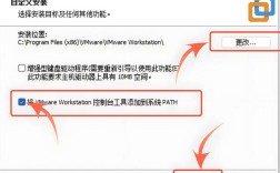 Oracle安装成功如何验证？