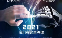 云涌科技招聘，哪些岗位在招？