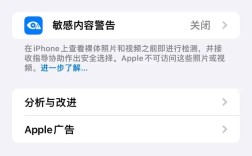 微信如何进入开发者模式