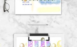 微信上怎么制作微招聘，微信微招聘怎么做？步骤清晰吗？
