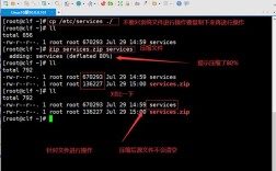 Linux解压tgz文件用什么命令？