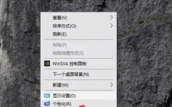 桌面图标设置命令在哪？