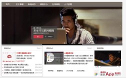 仿xss网站搭建，仿XSS网站如何搭建？