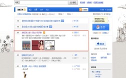 贴吧论坛推广店铺，有哪些高效引流技巧？