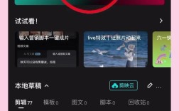 百度搜索如何让图片，百度搜索如何让图片？优化技巧有哪些？