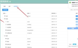 li标签如何实现不换行显示？