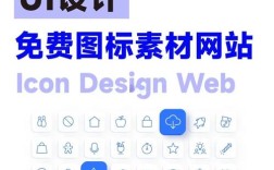 网站搭建用免费图标，免费图标哪里找？网站搭建用免费图标靠谱吗？