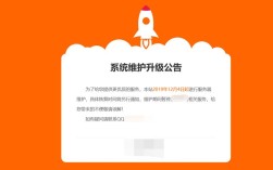 Dreamweaver网站建设维护怎么做？
