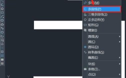 CAD删除多余线，哪个命令最高效？