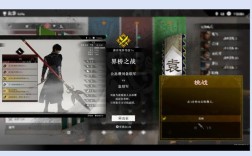 真三国无双AI命令怎么用?