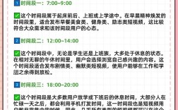 抖音时长怎么加？