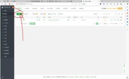 如何制作平台网页链接？