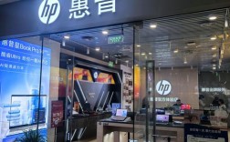 惠普招聘2018，惠普2018招聘，具体岗位和要求是什么？