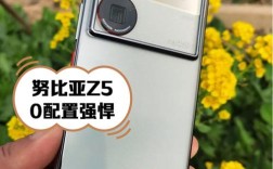 中兴努比亚招聘，哪些岗位值得关注？
