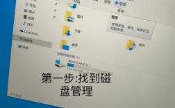 如何在windows vps关联本地磁盘，Windows VPS如何关联本地磁盘？