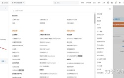域名如何绑定到空间？