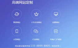 重庆网页搭建公司，重庆网页搭建公司哪家靠谱？