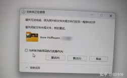 命令行如何退出当前文件夹?