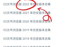 服务器如何防黑?关键措施有哪些?
