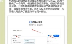 搜索引擎如何精准识别原创内容？
