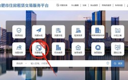 网监备案与网络备案有何区别？