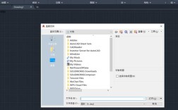 CAD移动命令怎么用？快捷键是什么？