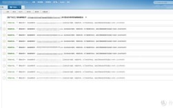 邮箱密码如何被盗？