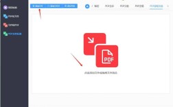 网站文件怎么导出？