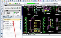 CAD块删除命令是什么？