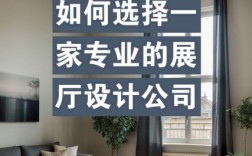 设计公司，从哪里开始，核心要抓住什么？