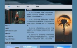 个人网站平台搭建，个人网站平台搭建，如何从零开始快速搭建？