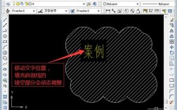 CAD三维填充命令怎么用？