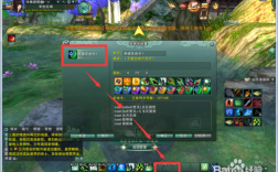 剑网三宏命令怎么用？有哪些实用技巧？