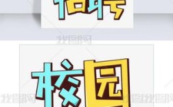 SDN校招何时启动？流程岗位速览！