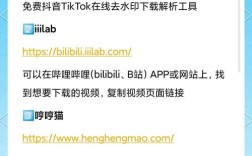 网站被攻击后如何快速恢复？