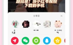 百度相册怎么搜照片？